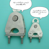 بلبرینگ مخصوص تاب سایز چهار مدل داربستی برای بستن روی میله بارفیکس