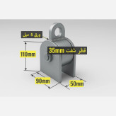 بلبرینگ مخصوص تاب سایز 9سنگین وزن