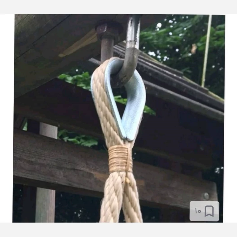 اشکی طناب  سایز ده